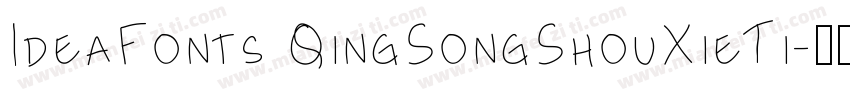 IdeaFonts QingSongShouXieTi字体转换